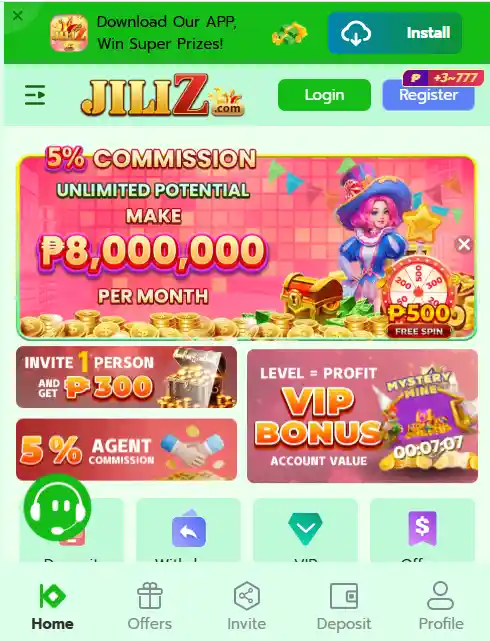 jiliz